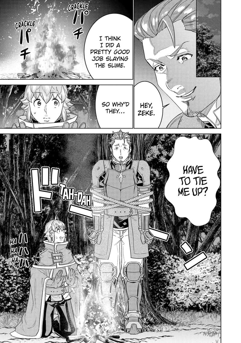 Le De Munou To Iware Tsuzuketa Ore Desu Ga Sekaiteki Ni Wa Chou Yuunou Datta You Desu 34 1