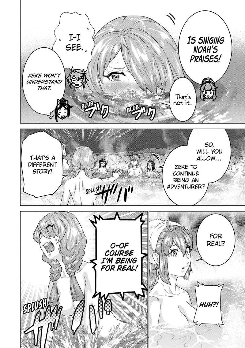 Le De Munou To Iware Tsuzuketa Ore Desu Ga Sekaiteki Ni Wa Chou Yuunou Datta You Desu 34 12