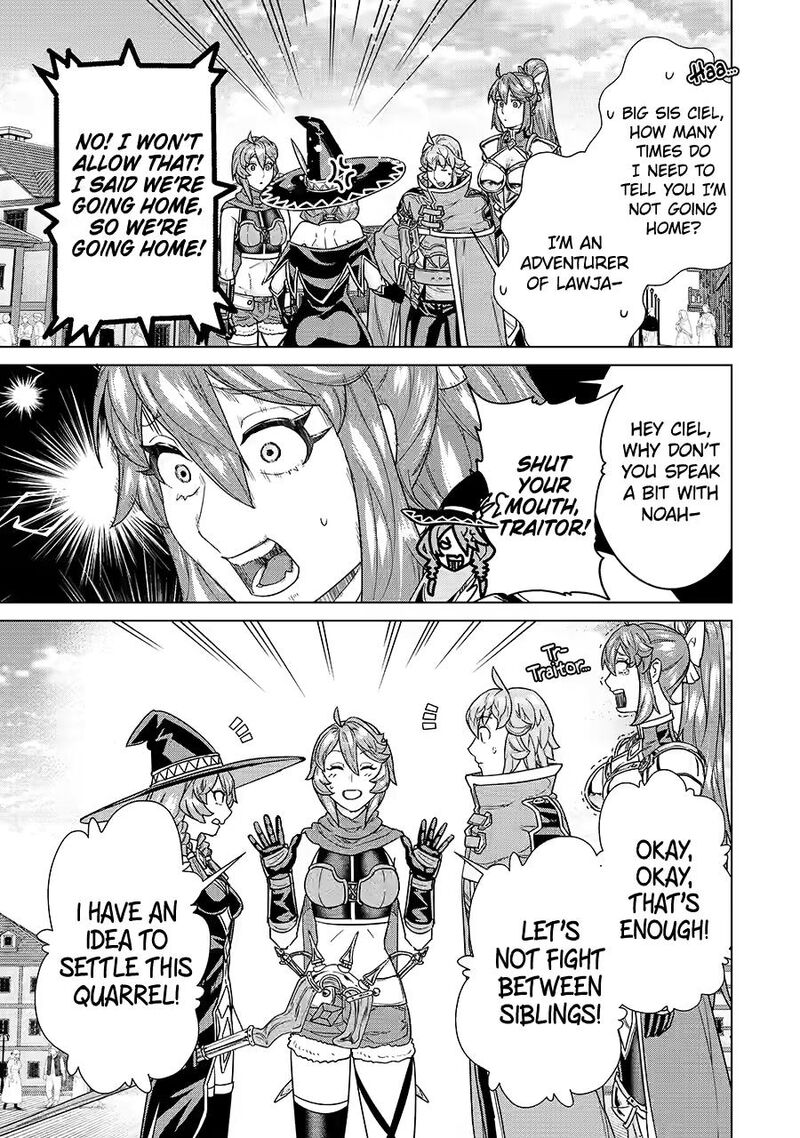 Le De Munou To Iware Tsuzuketa Ore Desu Ga Sekaiteki Ni Wa Chou Yuunou Datta You Desu 34 17