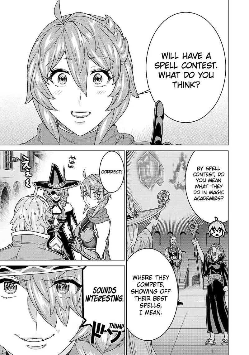 Le De Munou To Iware Tsuzuketa Ore Desu Ga Sekaiteki Ni Wa Chou Yuunou Datta You Desu 34 19