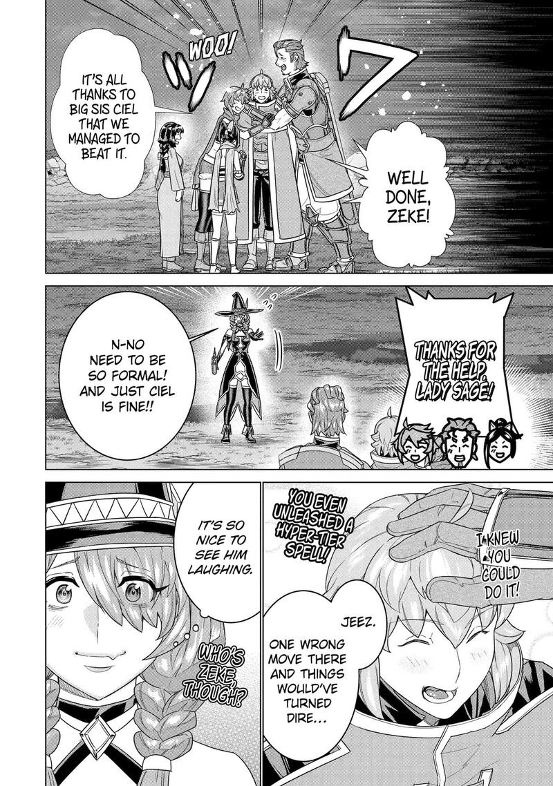 Le De Munou To Iware Tsuzuketa Ore Desu Ga Sekaiteki Ni Wa Chou Yuunou Datta You Desu 34 2