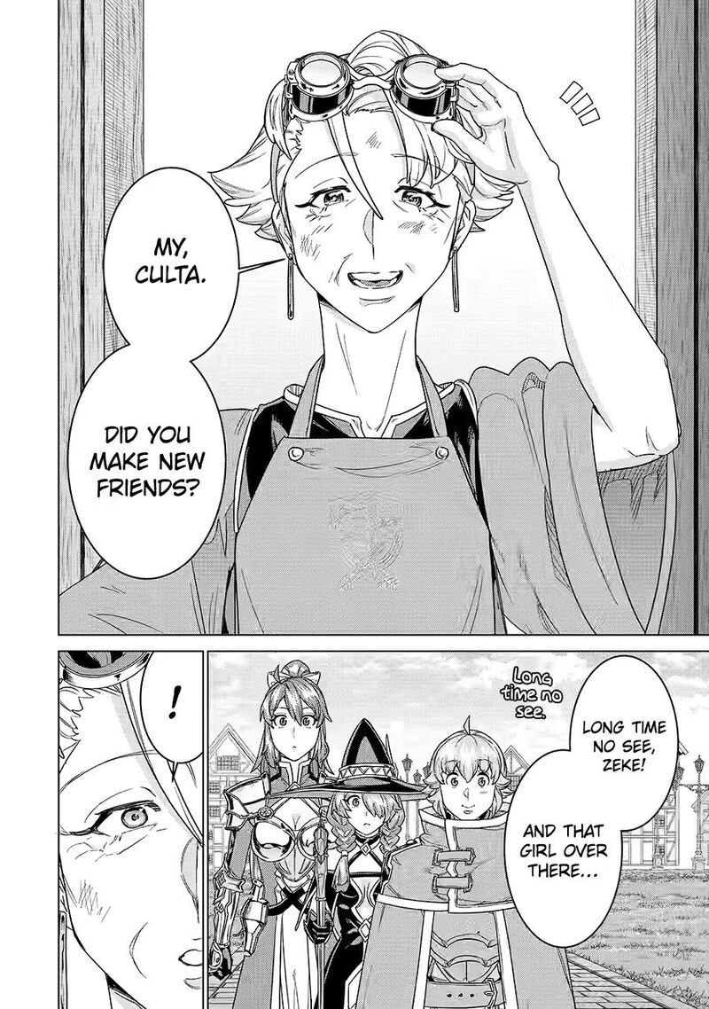 Le De Munou To Iware Tsuzuketa Ore Desu Ga Sekaiteki Ni Wa Chou Yuunou Datta You Desu 34 24