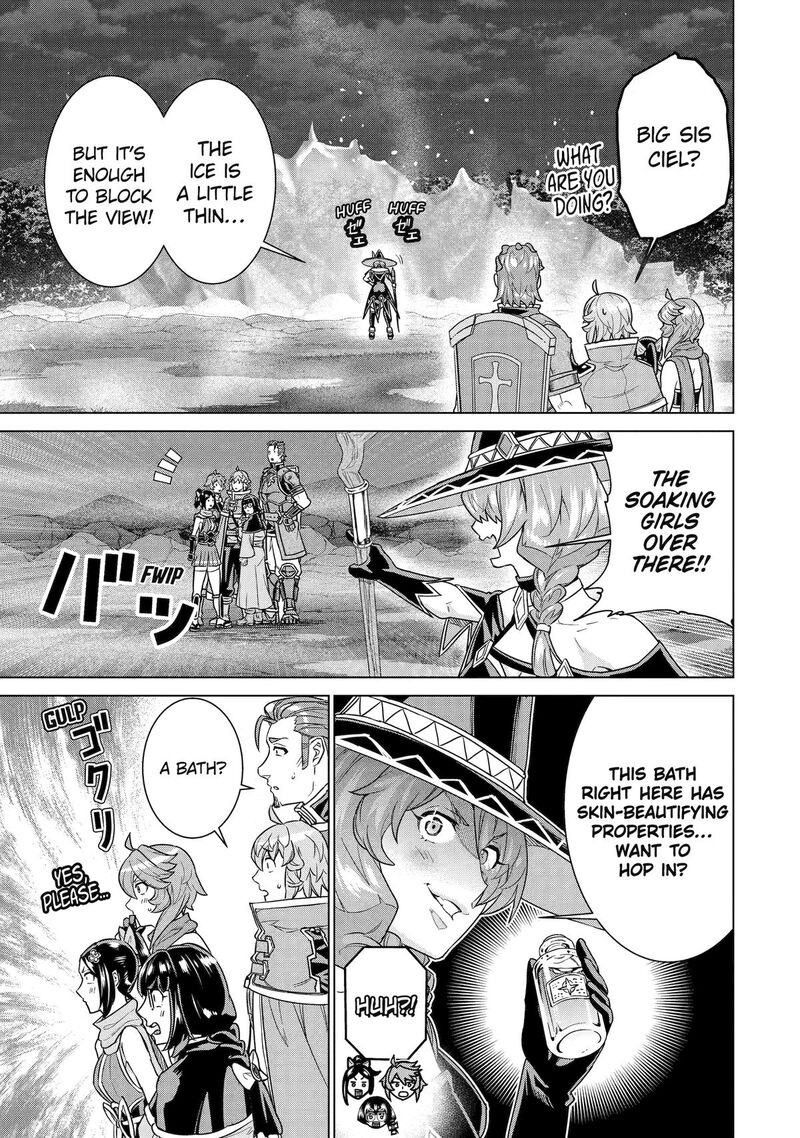 Le De Munou To Iware Tsuzuketa Ore Desu Ga Sekaiteki Ni Wa Chou Yuunou Datta You Desu 34 5