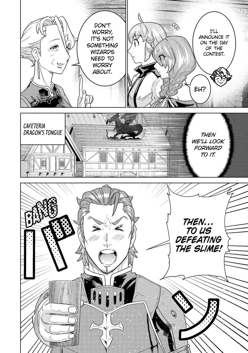 Le De Munou To Iware Tsuzuketa Ore Desu Ga Sekaiteki Ni Wa Chou Yuunou Datta You Desu 35 10