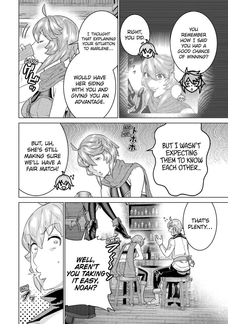 Le De Munou To Iware Tsuzuketa Ore Desu Ga Sekaiteki Ni Wa Chou Yuunou Datta You Desu 35 12