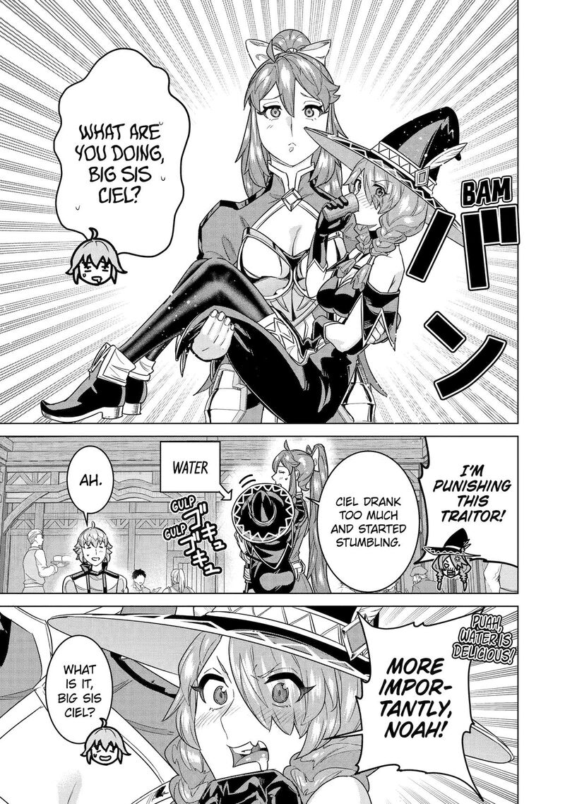 Le De Munou To Iware Tsuzuketa Ore Desu Ga Sekaiteki Ni Wa Chou Yuunou Datta You Desu 35 13