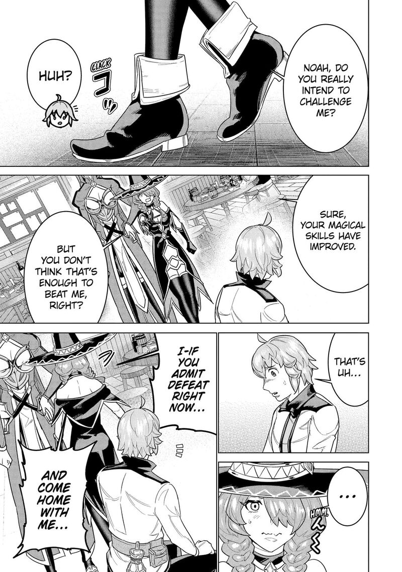 Le De Munou To Iware Tsuzuketa Ore Desu Ga Sekaiteki Ni Wa Chou Yuunou Datta You Desu 35 17