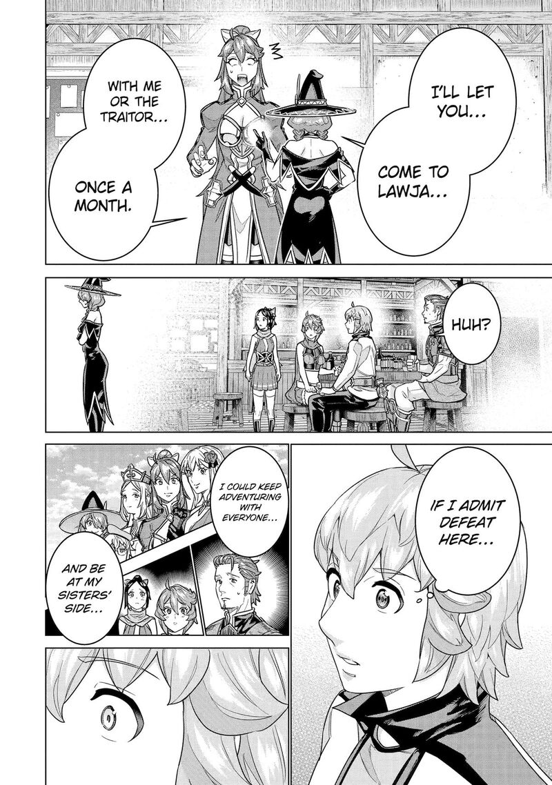 Le De Munou To Iware Tsuzuketa Ore Desu Ga Sekaiteki Ni Wa Chou Yuunou Datta You Desu 35 18