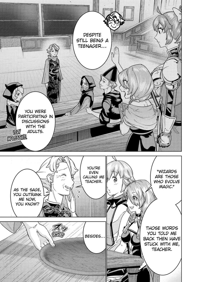 Le De Munou To Iware Tsuzuketa Ore Desu Ga Sekaiteki Ni Wa Chou Yuunou Datta You Desu 35 3