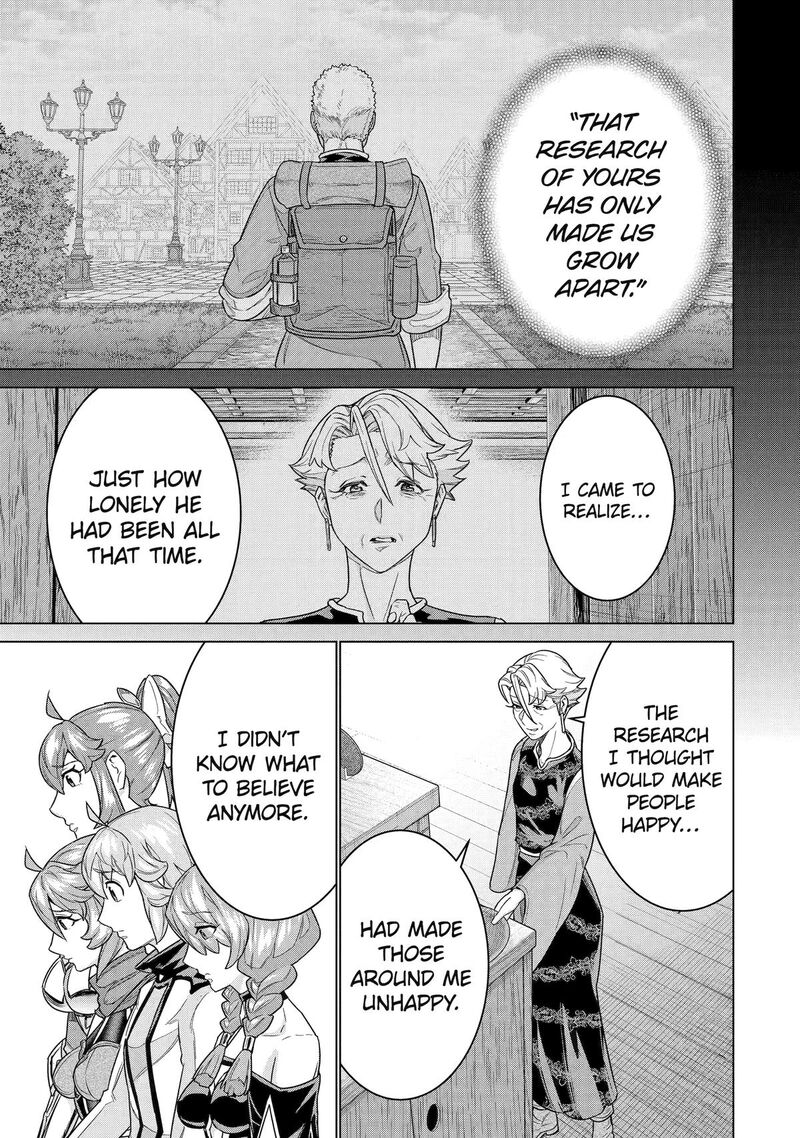 Le De Munou To Iware Tsuzuketa Ore Desu Ga Sekaiteki Ni Wa Chou Yuunou Datta You Desu 35 5