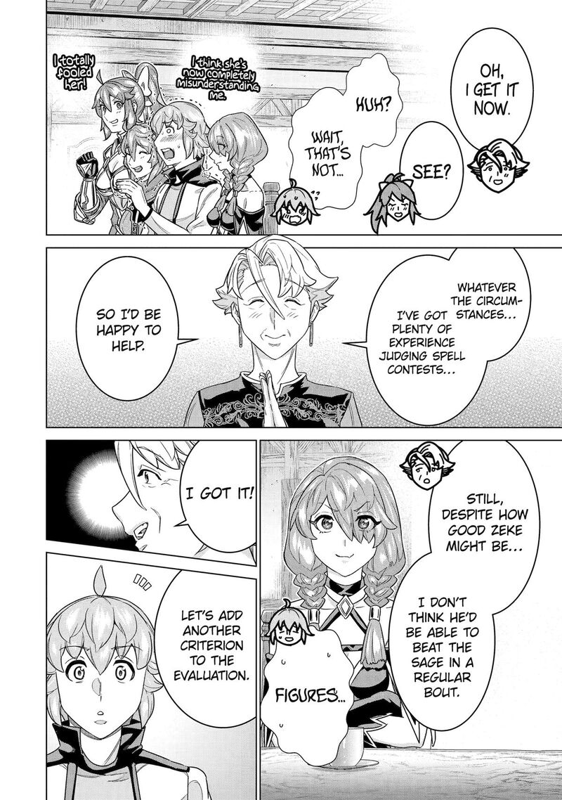 Le De Munou To Iware Tsuzuketa Ore Desu Ga Sekaiteki Ni Wa Chou Yuunou Datta You Desu 35 8