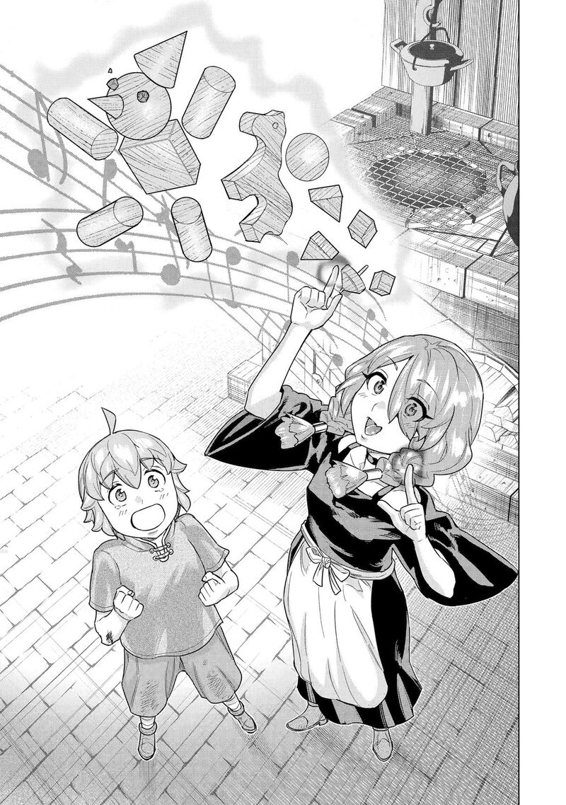 Le De Munou To Iware Tsuzuketa Ore Desu Ga Sekaiteki Ni Wa Chou Yuunou Datta You Desu 36 1