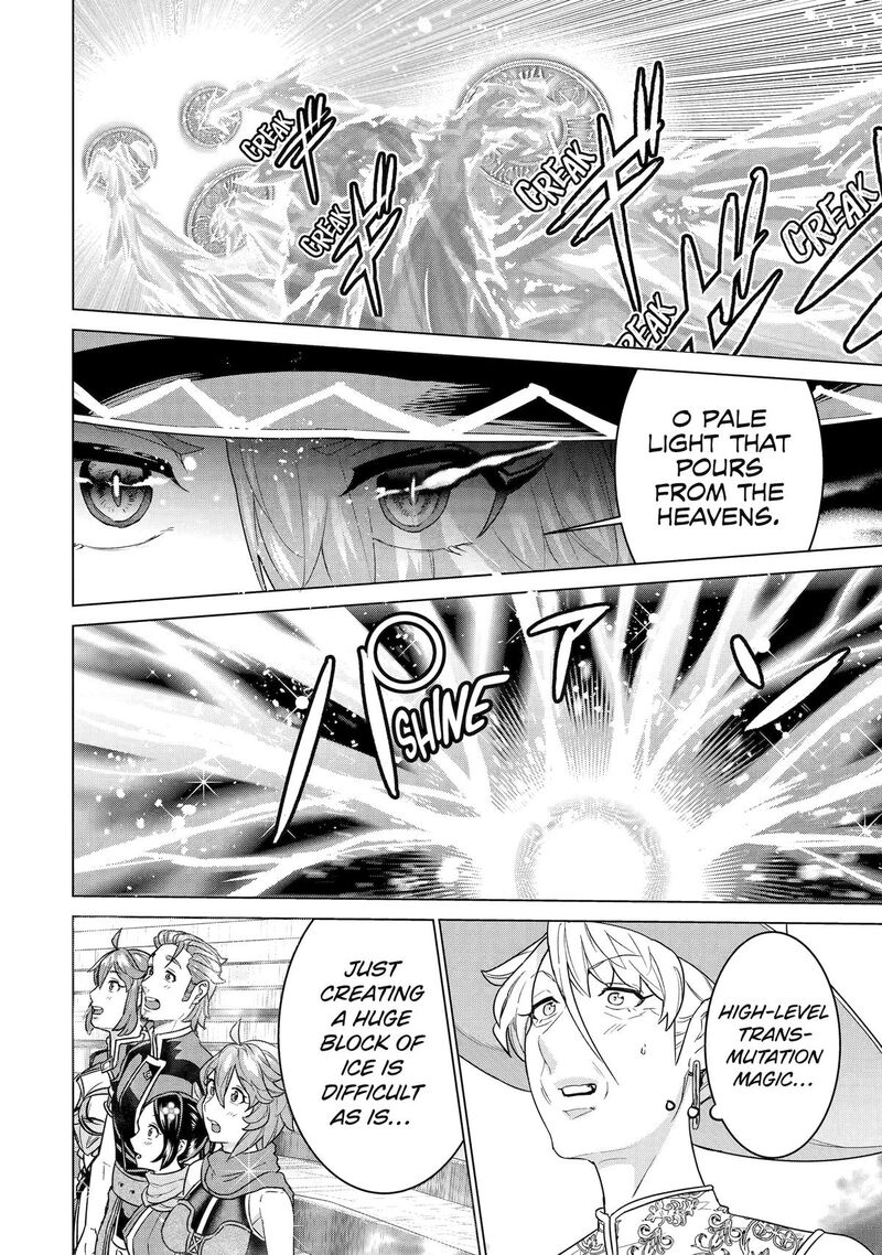 Le De Munou To Iware Tsuzuketa Ore Desu Ga Sekaiteki Ni Wa Chou Yuunou Datta You Desu 36 10