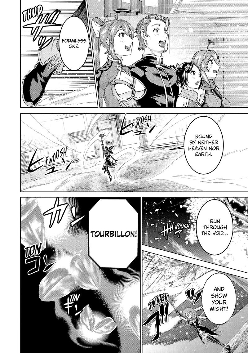 Le De Munou To Iware Tsuzuketa Ore Desu Ga Sekaiteki Ni Wa Chou Yuunou Datta You Desu 36 13