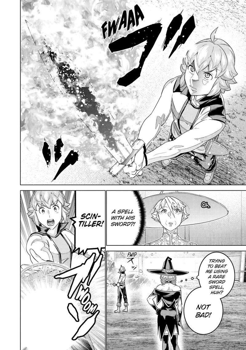 Le De Munou To Iware Tsuzuketa Ore Desu Ga Sekaiteki Ni Wa Chou Yuunou Datta You Desu 36 17