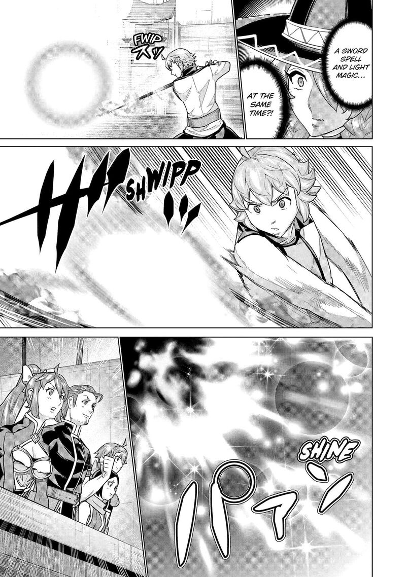 Le De Munou To Iware Tsuzuketa Ore Desu Ga Sekaiteki Ni Wa Chou Yuunou Datta You Desu 36 18