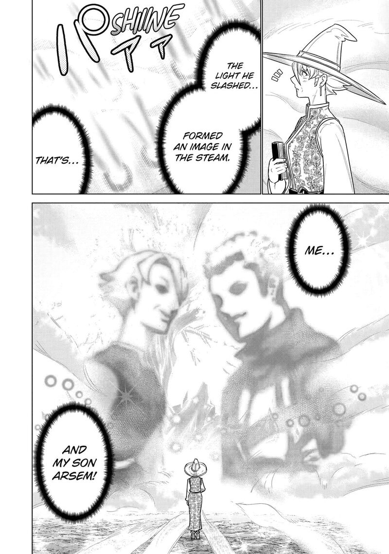 Le De Munou To Iware Tsuzuketa Ore Desu Ga Sekaiteki Ni Wa Chou Yuunou Datta You Desu 36 23