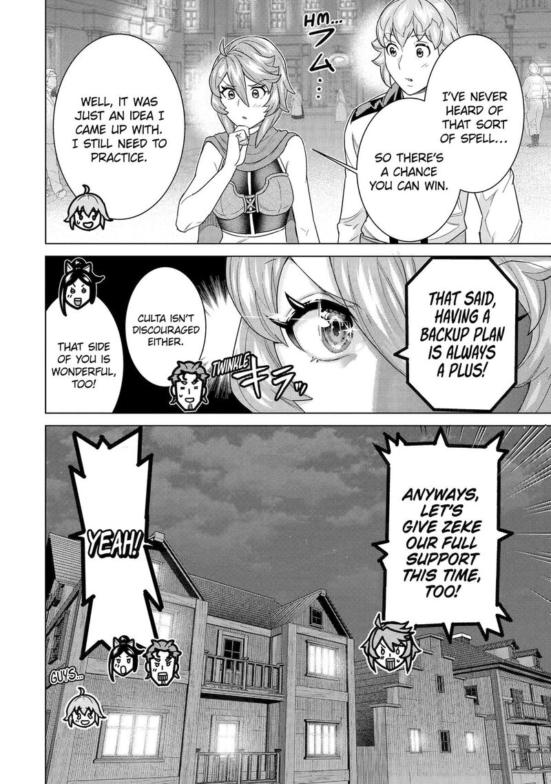 Le De Munou To Iware Tsuzuketa Ore Desu Ga Sekaiteki Ni Wa Chou Yuunou Datta You Desu 36 4