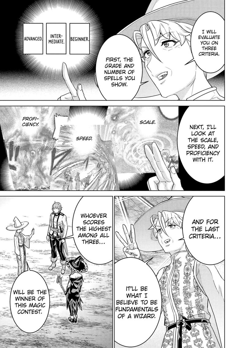 Le De Munou To Iware Tsuzuketa Ore Desu Ga Sekaiteki Ni Wa Chou Yuunou Datta You Desu 36 7