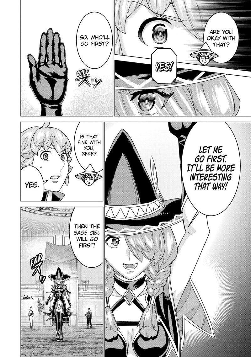 Le De Munou To Iware Tsuzuketa Ore Desu Ga Sekaiteki Ni Wa Chou Yuunou Datta You Desu 36 8