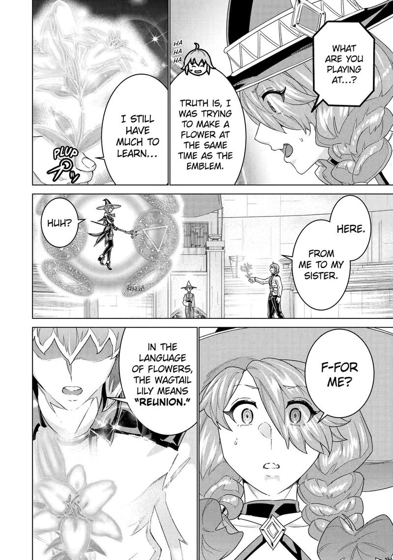 Le De Munou To Iware Tsuzuketa Ore Desu Ga Sekaiteki Ni Wa Chou Yuunou Datta You Desu 37 18