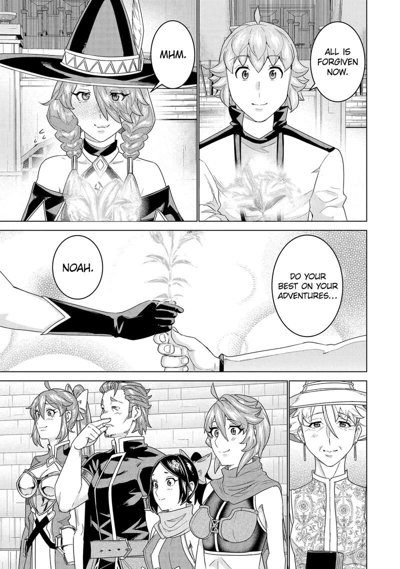 Le De Munou To Iware Tsuzuketa Ore Desu Ga Sekaiteki Ni Wa Chou Yuunou Datta You Desu 37 23