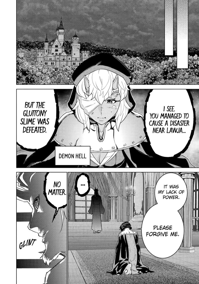 Le De Munou To Iware Tsuzuketa Ore Desu Ga Sekaiteki Ni Wa Chou Yuunou Datta You Desu 37 24