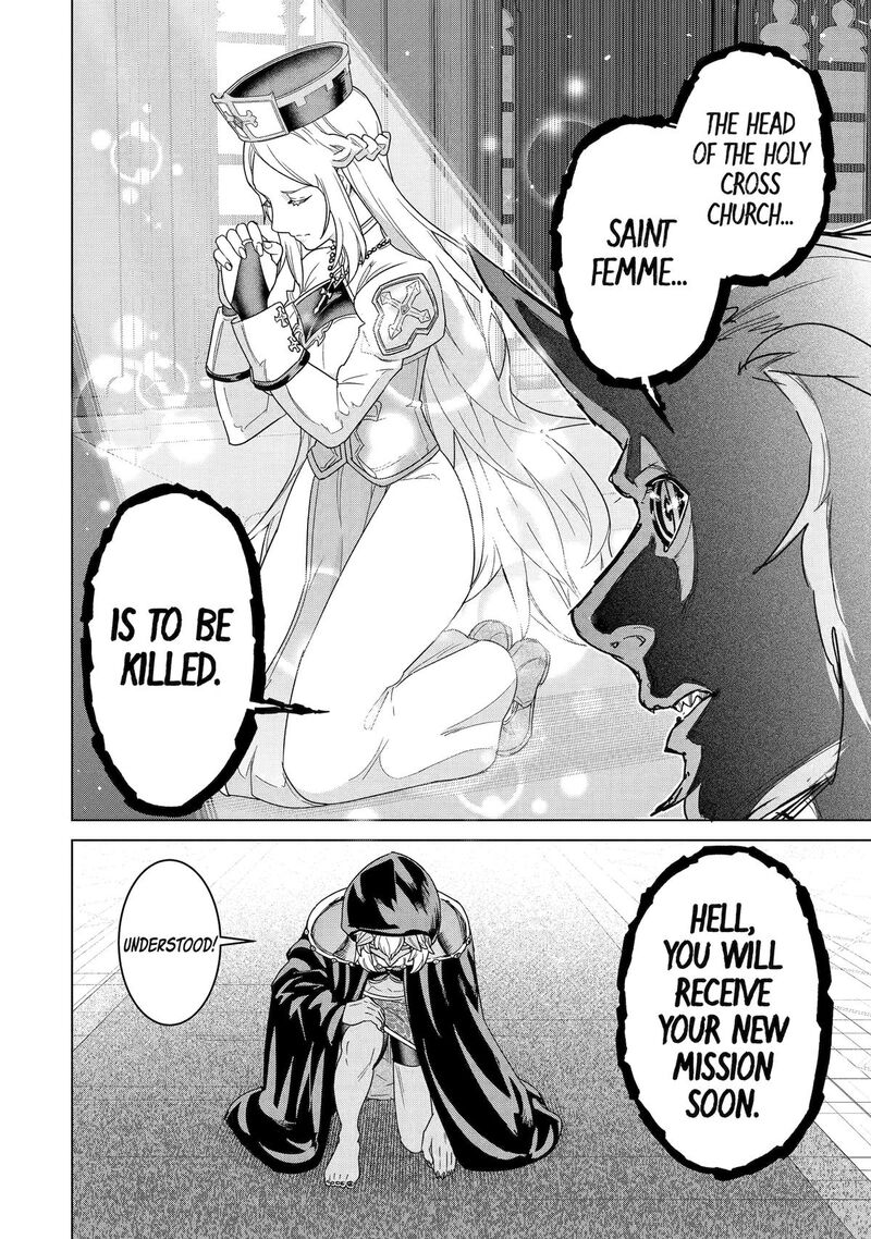 Le De Munou To Iware Tsuzuketa Ore Desu Ga Sekaiteki Ni Wa Chou Yuunou Datta You Desu 37 26