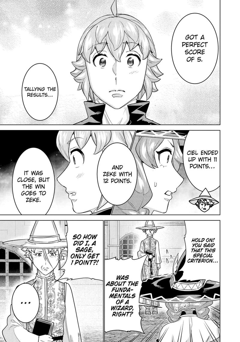 Le De Munou To Iware Tsuzuketa Ore Desu Ga Sekaiteki Ni Wa Chou Yuunou Datta You Desu 37 3