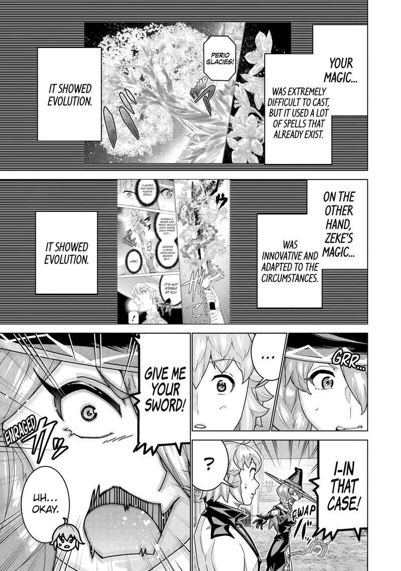 Le De Munou To Iware Tsuzuketa Ore Desu Ga Sekaiteki Ni Wa Chou Yuunou Datta You Desu 37 5