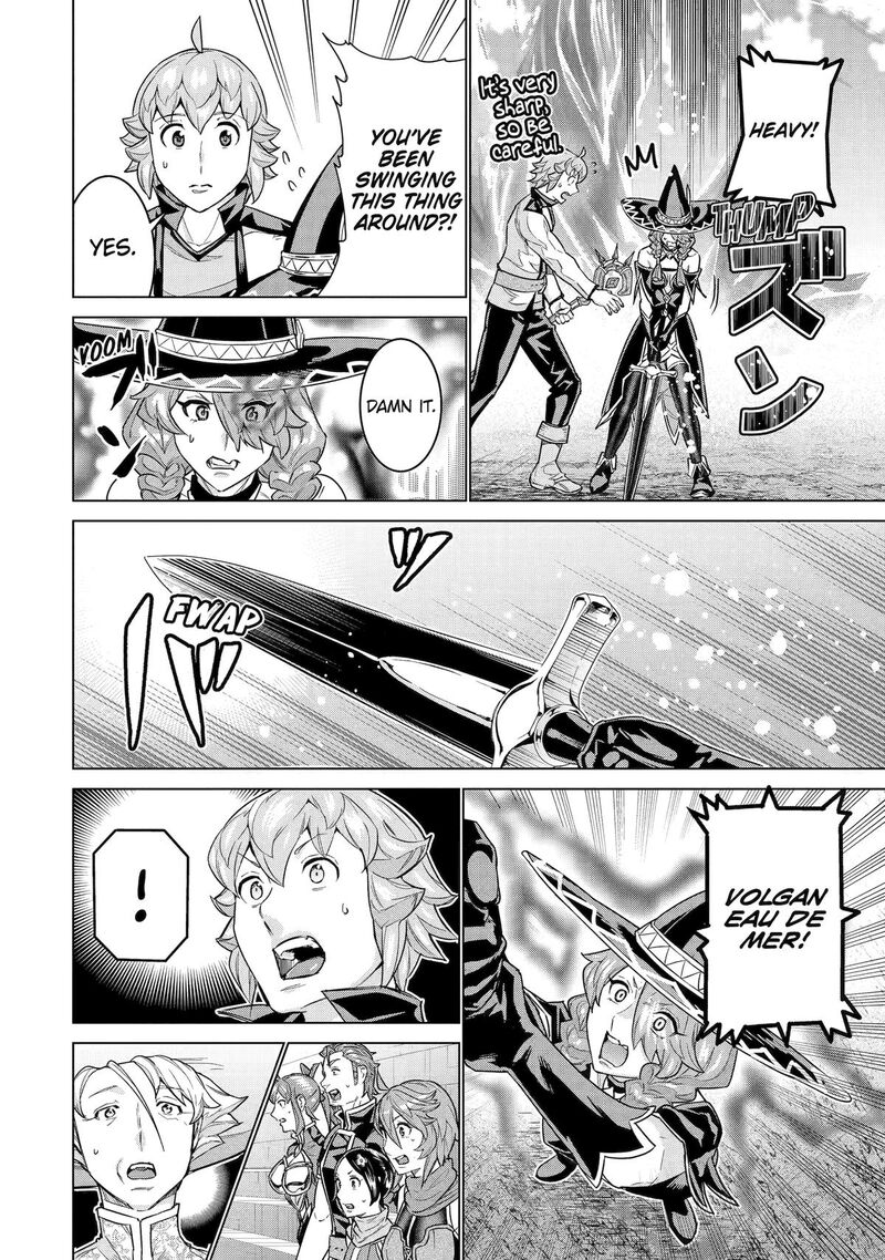 Le De Munou To Iware Tsuzuketa Ore Desu Ga Sekaiteki Ni Wa Chou Yuunou Datta You Desu 37 6