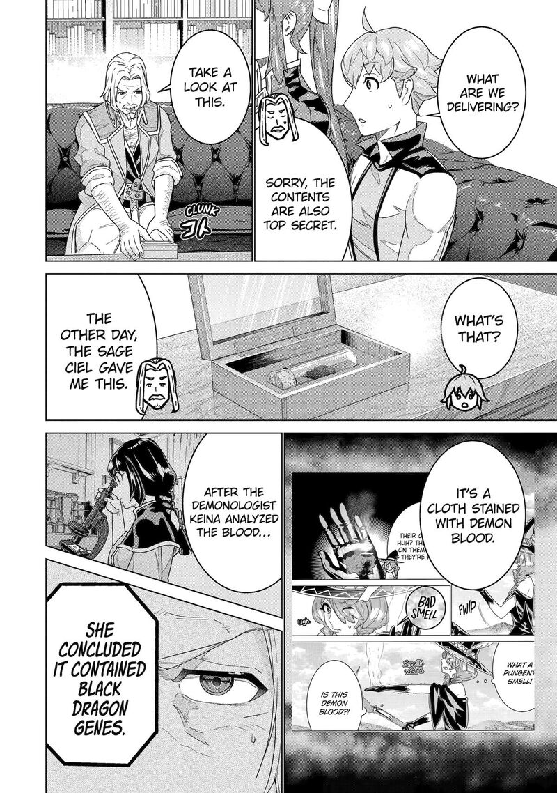 Le De Munou To Iware Tsuzuketa Ore Desu Ga Sekaiteki Ni Wa Chou Yuunou Datta You Desu 38 11