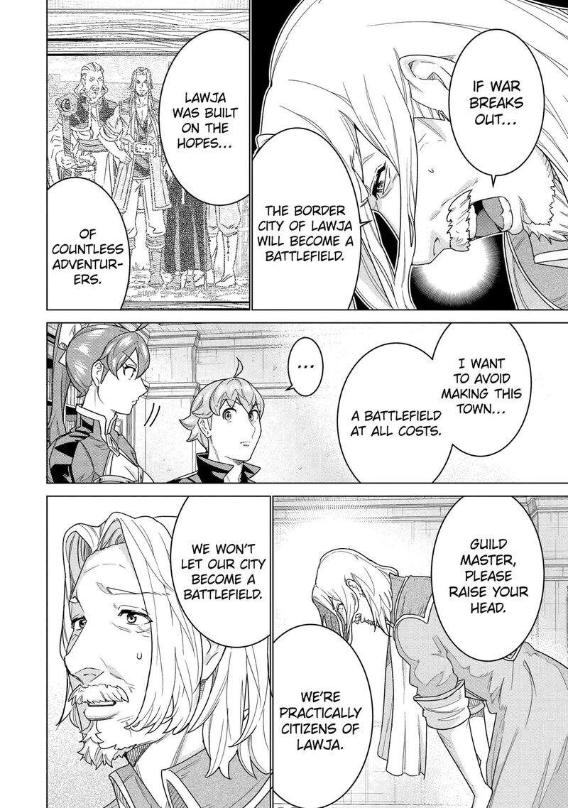 Le De Munou To Iware Tsuzuketa Ore Desu Ga Sekaiteki Ni Wa Chou Yuunou Datta You Desu 38 15