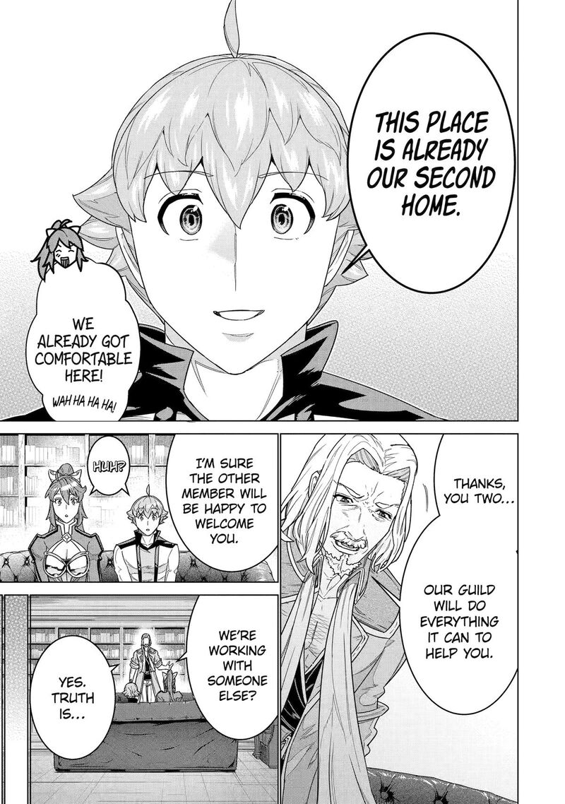 Le De Munou To Iware Tsuzuketa Ore Desu Ga Sekaiteki Ni Wa Chou Yuunou Datta You Desu 38 16