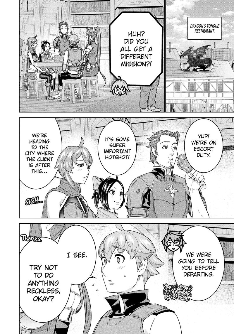 Le De Munou To Iware Tsuzuketa Ore Desu Ga Sekaiteki Ni Wa Chou Yuunou Datta You Desu 38 17