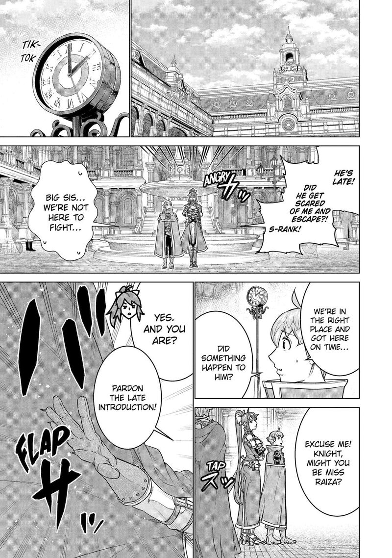 Le De Munou To Iware Tsuzuketa Ore Desu Ga Sekaiteki Ni Wa Chou Yuunou Datta You Desu 38 22