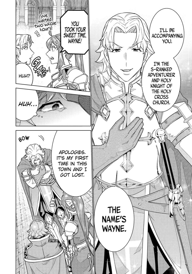 Le De Munou To Iware Tsuzuketa Ore Desu Ga Sekaiteki Ni Wa Chou Yuunou Datta You Desu 38 23