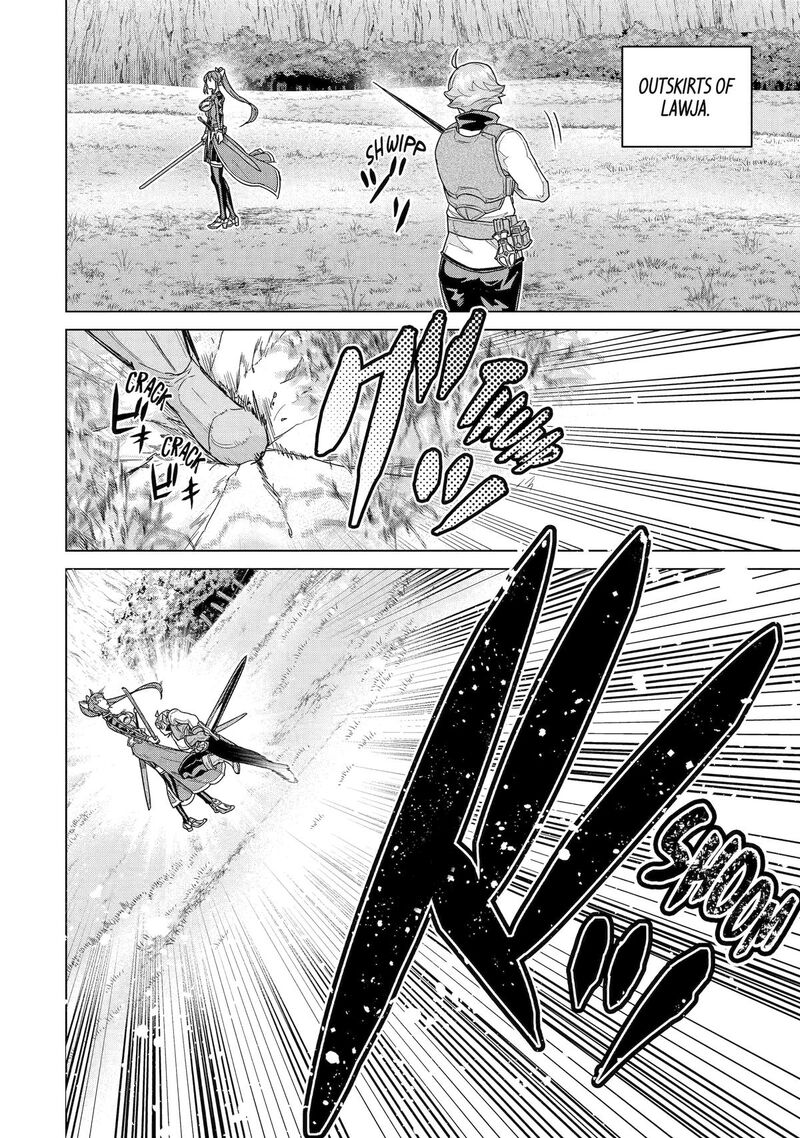 Le De Munou To Iware Tsuzuketa Ore Desu Ga Sekaiteki Ni Wa Chou Yuunou Datta You Desu 38 3