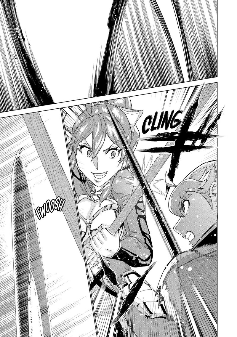 Le De Munou To Iware Tsuzuketa Ore Desu Ga Sekaiteki Ni Wa Chou Yuunou Datta You Desu 38 4