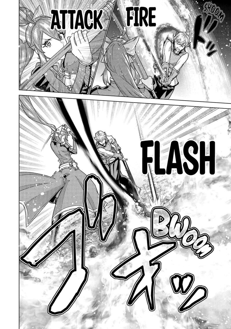 Le De Munou To Iware Tsuzuketa Ore Desu Ga Sekaiteki Ni Wa Chou Yuunou Datta You Desu 38 5