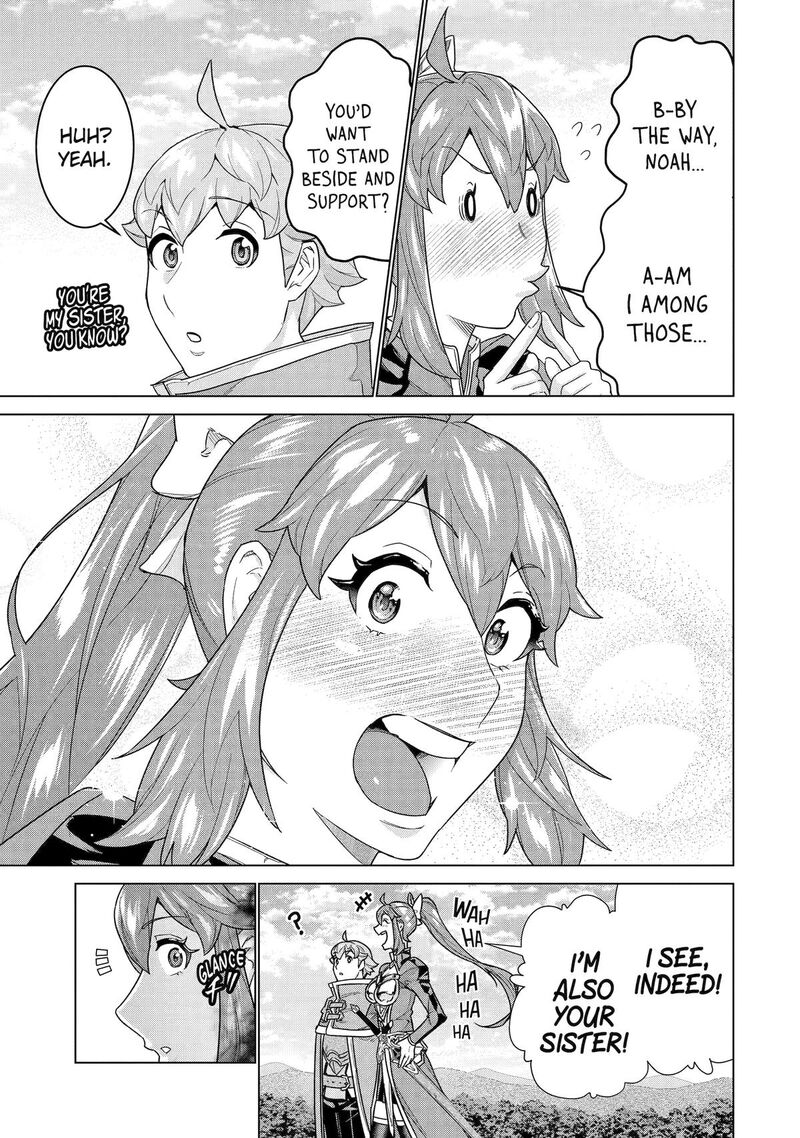 Le De Munou To Iware Tsuzuketa Ore Desu Ga Sekaiteki Ni Wa Chou Yuunou Datta You Desu 38 8