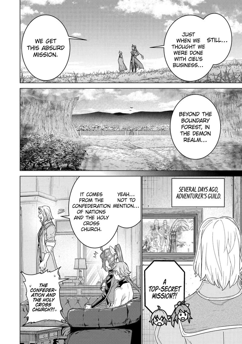 Le De Munou To Iware Tsuzuketa Ore Desu Ga Sekaiteki Ni Wa Chou Yuunou Datta You Desu 38 9