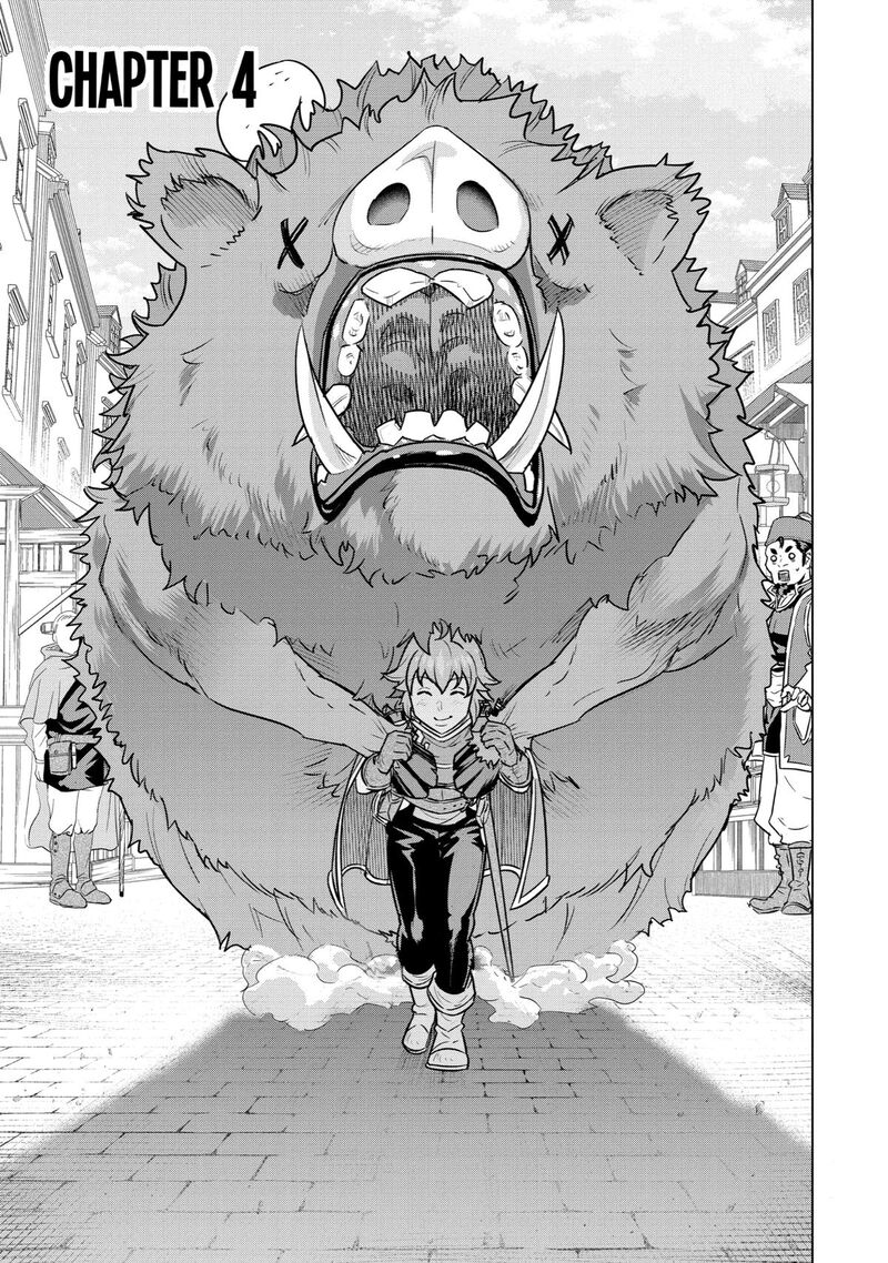 Le De Munou To Iware Tsuzuketa Ore Desu Ga Sekaiteki Ni Wa Chou Yuunou Datta You Desu 4 1