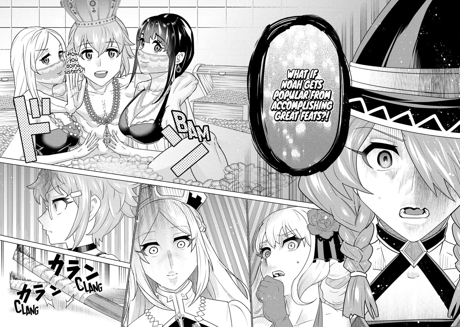 Le De Munou To Iware Tsuzuketa Ore Desu Ga Sekaiteki Ni Wa Chou Yuunou Datta You Desu 4 12