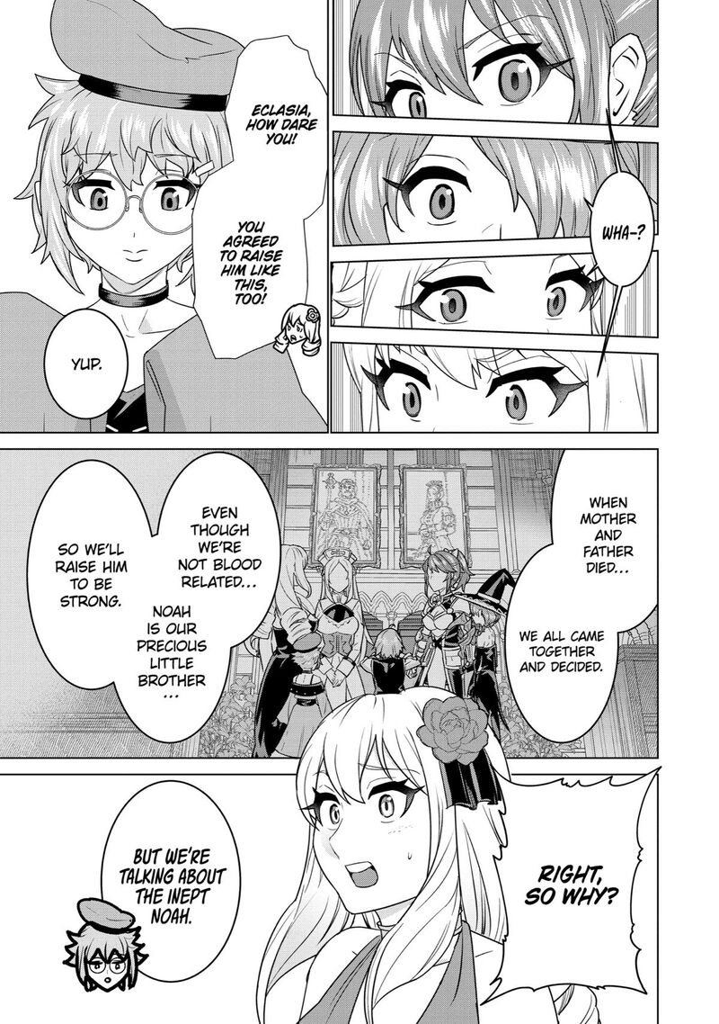 Le De Munou To Iware Tsuzuketa Ore Desu Ga Sekaiteki Ni Wa Chou Yuunou Datta You Desu 4 7