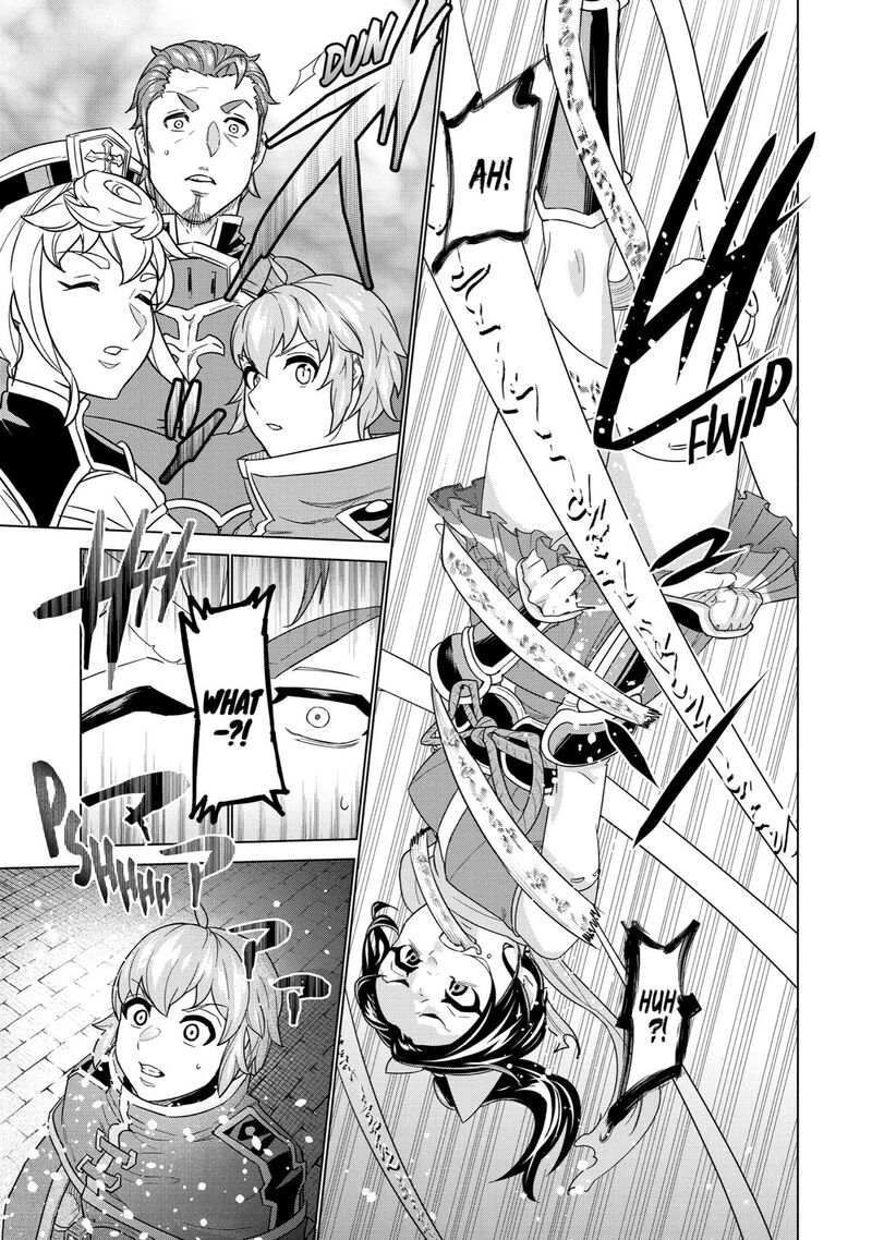 Le De Munou To Iware Tsuzuketa Ore Desu Ga Sekaiteki Ni Wa Chou Yuunou Datta You Desu 5 19