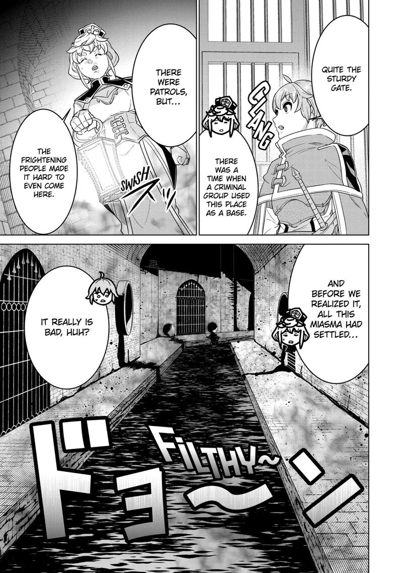 Le De Munou To Iware Tsuzuketa Ore Desu Ga Sekaiteki Ni Wa Chou Yuunou Datta You Desu 5 9