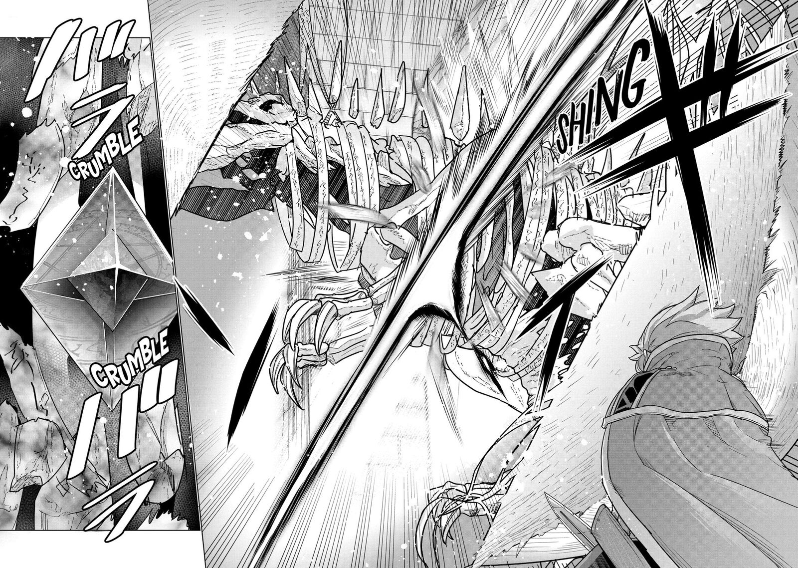 Le De Munou To Iware Tsuzuketa Ore Desu Ga Sekaiteki Ni Wa Chou Yuunou Datta You Desu 6 10