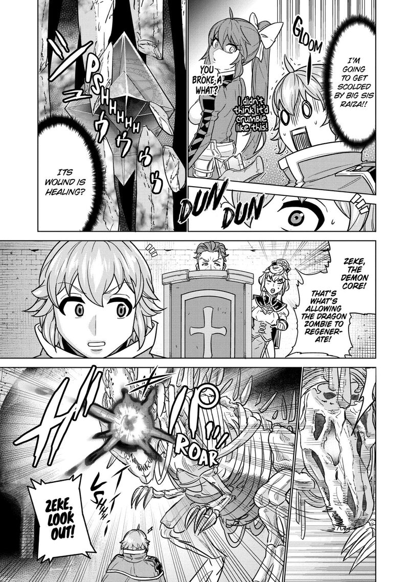 Le De Munou To Iware Tsuzuketa Ore Desu Ga Sekaiteki Ni Wa Chou Yuunou Datta You Desu 6 12