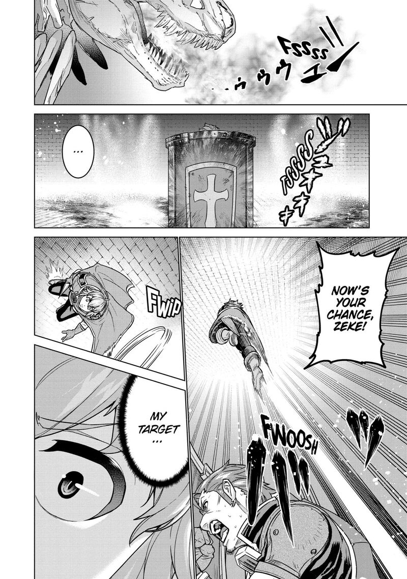 Le De Munou To Iware Tsuzuketa Ore Desu Ga Sekaiteki Ni Wa Chou Yuunou Datta You Desu 6 15